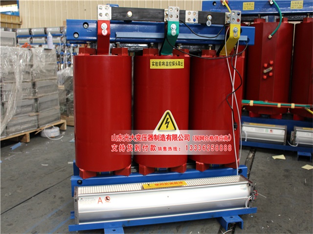 平昌SCB10-315KVA/10